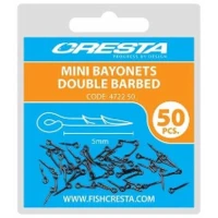 Spin Momeala CRESTA Double Spin, 5mm, 50buc/pac