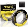 Black Cat Baitfish Stopper, 105x1.5x1.5cm, Black
