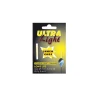 STARLITE COLMIC ULTRA LIGHT 3.0mm STARLITE COLMIC ULTRA LIGHT 3.0mm