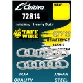 Anouri Solide Cultiva Amaz 72814 Solid Ring Heavy Duty Nr.6.5, 136kg, 12buc/pac Anouri Solide Cultiva Amaz 72814 Solid Ring Heavy Duty Nr.6.5, 136kg, 12buc/pac