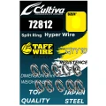 Inele Despicate Otel Cultiva Amaz 72812 Splitring Hyper Wire Nr.10, 13.5mm, 86kg, 10buc/pac