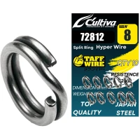 Inele Despicate Otel Cultiva Amaz 72812 Splitring Hyper Wire Nr.9, 12.5mm, 71kg, 10buc/pac
