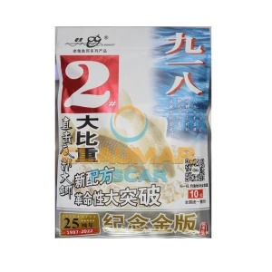 Adaos Nada Chinezeasca Caras, 150g, Punga Albastra