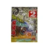 Adaos Nada Chinezeasca Nor Novac, 100g, Punga Tiger Adaos Nada Chinezeasca Nor Novac, 100g, Punga Tiger