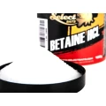 Betaina Select Baits Betaine HCL 100g Betaina Select Baits Betaine HCL 100g