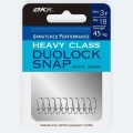 Agrafa BKK Duolock Snap Nr.0, 26kg, 12buc/plic Agrafa BKK Duolock Snap Nr.0, 26kg, 12buc/plic