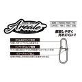 Agrafa DECOY Areate Snap SN20, Nr. 00, 18lbs, 10buc/pac