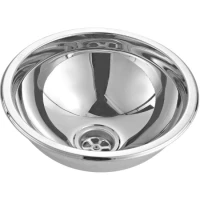 Chiuveta Rotunda Pentru Barca Trem, 290mm, Inox