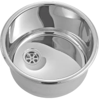 Chiuveta Rotunda Pentru Barca Trem, 385mm, Inox