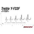 Ancora Decoy Fiber Teaser FB-5 Nr.1 Ancora Decoy Fiber Teaser FB-5 Nr.1