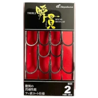 Ancore Triple HAYABUSA Shunkan Round, Nr.2, 6buc/pac
