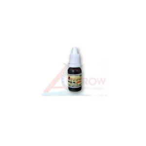 ESENTA ARROW VANILIE PT.NADA SAU MOMEALA 10ML