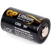 Baterie CR2 Siren R3+/R2/S5 Battery, 1buc/pac