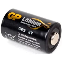 Baterie Cr2 Siren R3+/r2/s5 Battery, 1buc/pac