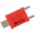 Baterii Reincarcabile MIKADO pentu Plute cu LED si Starleti Electronici, LIR425 + Incarcator Baterii Reincarcabile MIKADO pentu Plute cu LED si Starleti Electronici, LIR425 + Incarcator