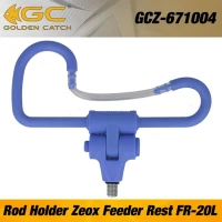Suport Lanseta ZEOX Feeder Rest FR-20L