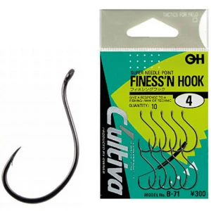 Carlige Cultiva B-71 Finessing Hook Nr.8, 10buc/plic