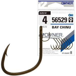 Carlige OWNER 56529 Bay Chinu Dark Brown, Nr.2, 7buc/pac