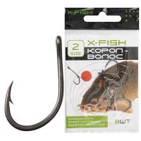 Carlige X-fish Hair Rig Hooks, Nr.4, 8buc/pac