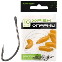 Carlige X-FISH Maggot Hooks Nr.10, 8buc/pac
