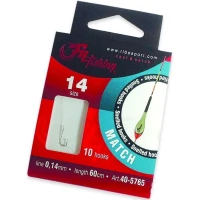 Carlige Legate Filfishing Match Rig, Nr.12, 0.16mm, 60cm, 10buc/plic Carlige Legate Filfishing Match Rig, Nr.12, 0.16mm, 60cm, 10buc/plic