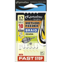 Carlige Legate Kamatsu Fast Stop Iseama Braid, 10cm, Nr.12, 0.12mm, 5buc/pac