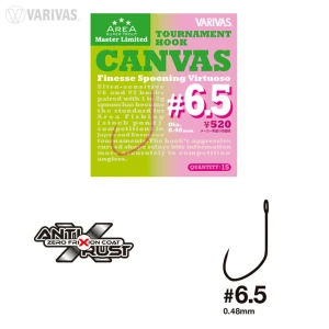 CARLIGE VARIVAS SUPER TROUT AREA TOURNAMENT CANVAS NR.6.5
