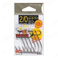 Carlige Cultiva Spinnerbait Trailer Hook Owner 11567, Nr.2/0, 6buc/pac Carlige Cultiva Spinnerbait Trailer Hook Owner 11567, Nr.2/0, 6buc/pac