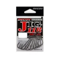 Carlige Decoy Strong Wire Black Nr.1 Carlige Decoy Strong Wire Black Nr.1