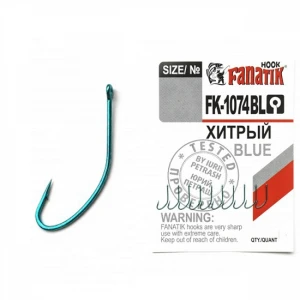 Carlige Fanatik FK-1074 No.3  8buc/plic