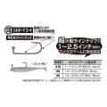 Carlige Jig Decoy Jig12f Micro Special Nr.8 9buc/plic Carlige Jig Decoy Jig12f Micro Special Nr.8 9buc/plic