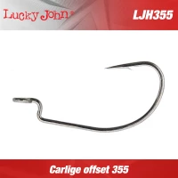 Carlige Lucky John Offset 355 nr.3/0 8buc/plic