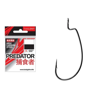 Carlige Offset Worm Lucky John 350 nr 1/0 Black Nickel  8 buc/plic