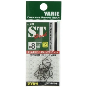 Carlige Pastrav Yarie Trout Hooks 731 ST Hook, Nr.7, 33buc/pac  Carlige Pastrav Yarie Trout Hooks 731 ST Hook, Nr.7, 33buc/pac