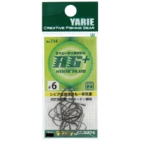 Carlige Pastrav Yarie Trout Hooks 734 Ag Hook Plus, Nr.7, 35buc/pac  Carlige Pastrav Yarie Trout Hooks 734 Ag Hook Plus, Nr.7, 35buc/pac