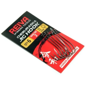 Carlige Reiva Cherburaska, Nr.1, 6buc/pac