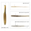 Carlige Varivas Death Lock Wide Hooks, Nr.3, 10buc/pac Carlige Varivas Death Lock Wide Hooks, Nr.3, 10buc/pac
