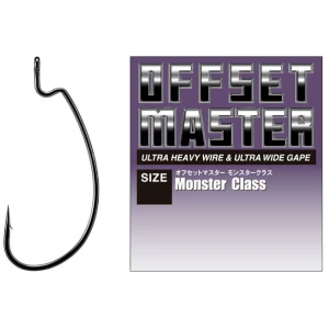 Carlige Varivas Offset Master Monster Class Nr.5/0 Carlige Varivas Offset Master Monster Class Nr.5/0