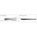 Carlige Varivas Under Shot Fine Wire Hooks, Nr.1, 10buc/pac Carlige Varivas Under Shot Fine Wire Hooks, Nr.1, 10buc/pac