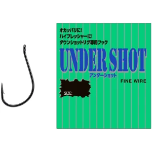 Carlige Varivas Under Shot Fine Wire Hooks, Nr.2, 10buc/pac Carlige Varivas Under Shot Fine Wire Hooks, Nr.2, 10buc/pac