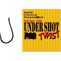 Carlige Varivas Under Shot Twist Standard Hooks, Nr.0, 10buc/pac