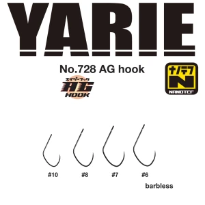 Carlige Yarie Jespa 728 AG Nanotef Barbless nr.5 16buc/plic Carlige Yarie Jespa 728 AG Nanotef Barbless nr.5 16buc/plic