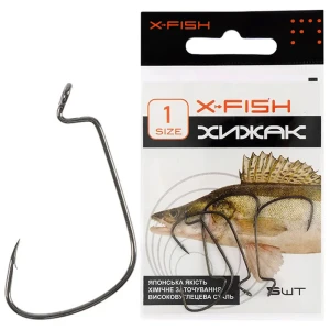 Carlige offset X-FISH Predator Hooks, Nr.1, 5buc/pac