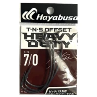 Jig Offset HAYABUSA TNS Heavy Duty, Nr.7/0, 3buc/pac