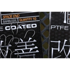 CARLIG GURU KAIZEN NR.18 BARBLESS 10BUC/PL