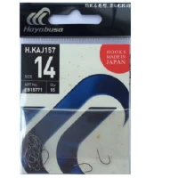 CARLIGE HAYABUSA KAJ 157 BN NR 8 15BUC CARLIGE HAYABUSA KAJ 157 BN NR 8 15BUC