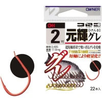 Carlig OWNER 13189 Genki Gure, Nr.4, 22buc/pac