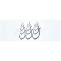 Carlige BKK Octopus Beak, Nr.4/0, 7buc/pac Carlige BKK Octopus Beak, Nr.4/0, 7buc/pac