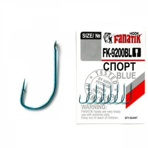 Carlige Fanatik FK-9200 No.12  8buc/plic