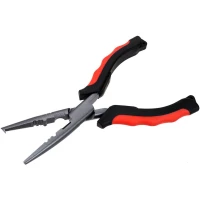 Cleste Formax Split Ring, 18cm